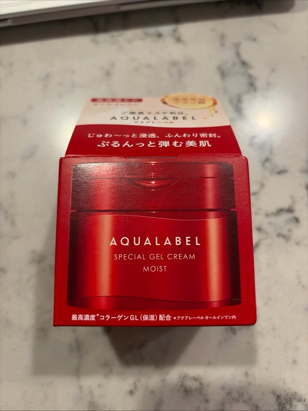 Shiseido Aqua Label Special Gel Cream EX (Moist)